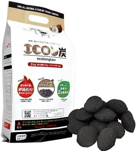 平城商事 エコロン炭