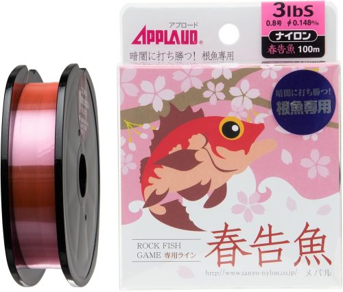 サンヨーナイロン(Sanyo Nylon) アプロード 春告魚 ナイロン