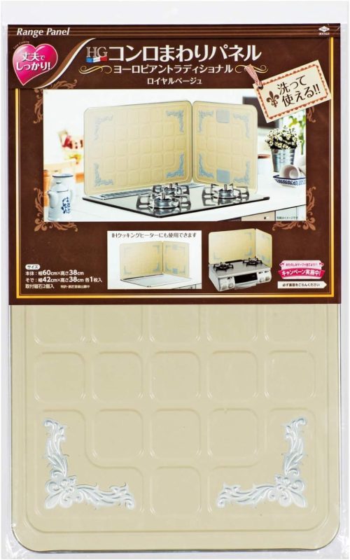 東洋アルミエコープロダクツ ハイグレードコンロまわりパネル S2048