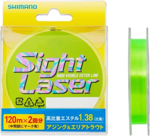 シマノ(SHIMANO) サイトレーザー EX エステル CL-L75Q