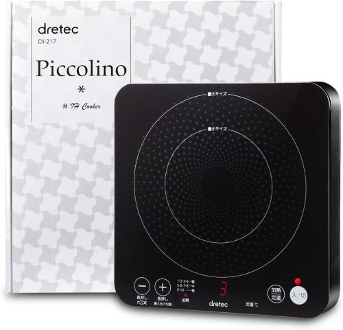 ドリテック(DRETEC) IHクッカー ピッコリーノ DI-217