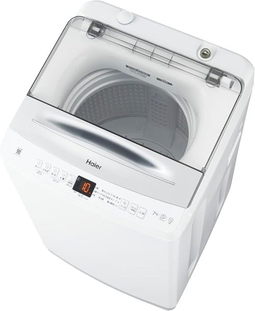 Haier 洗濯機 2023年製 高年式 7kg 一人暮らし 単身用 d3942 Haier (ハイアール) 2023年製 7.0kg 全自動洗濯機 JW-U7OLK 販売