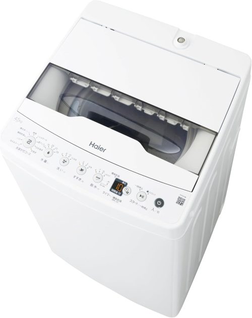 【0166】 設置まで対応　 ハイアール洗濯機　 人気モデル 取り寄せ：入荷目安3～5営業日】洗濯機【京都は標準設置込み