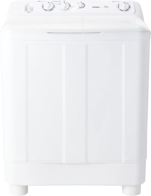 ハイアール(Haier) 二槽式洗濯機 JW-W80F