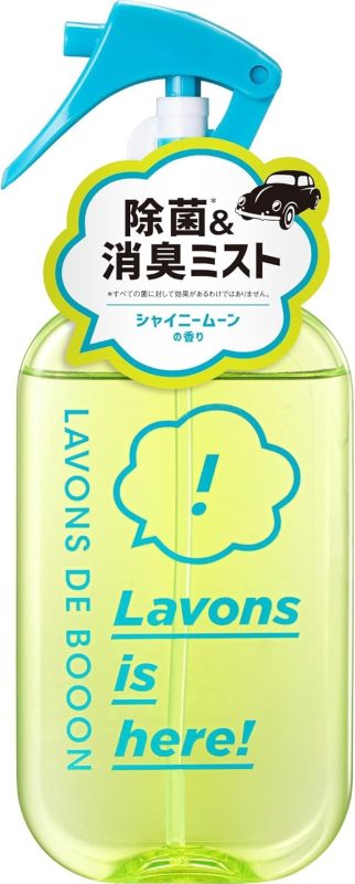 ラボン(Lavons) ラボン・デ・ブーン ミストタイプ