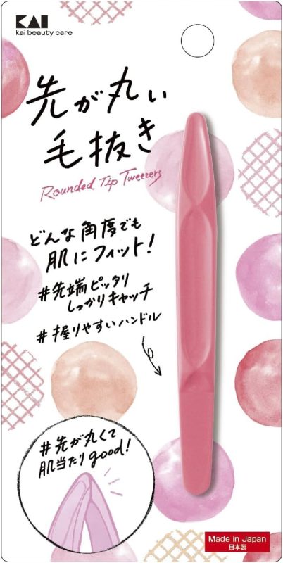 貝印 先が丸い毛抜き