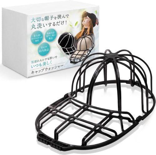 LeLante キャップウォッシャー