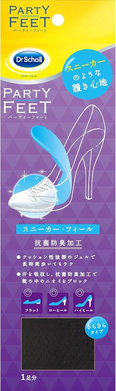 ドクター・ショール(Dr.Scholl) スニーカー・フィール さらさらドライ
