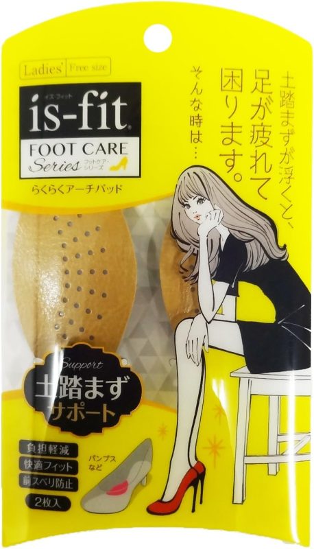 モリト(MORITO) is-fit らくらくアーチパッド