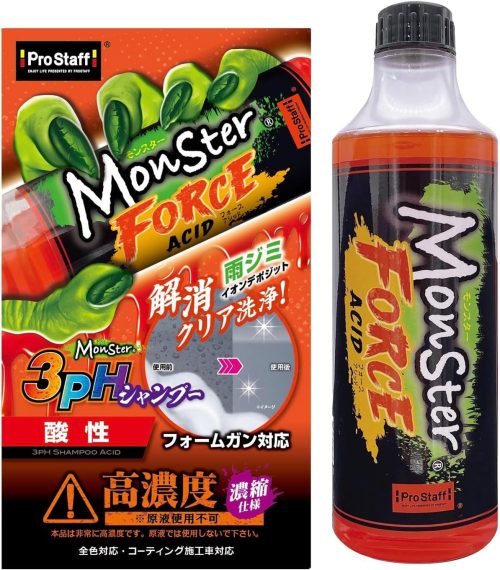 プロスタッフ(Prostaff) モンスター フォースアシッド S220