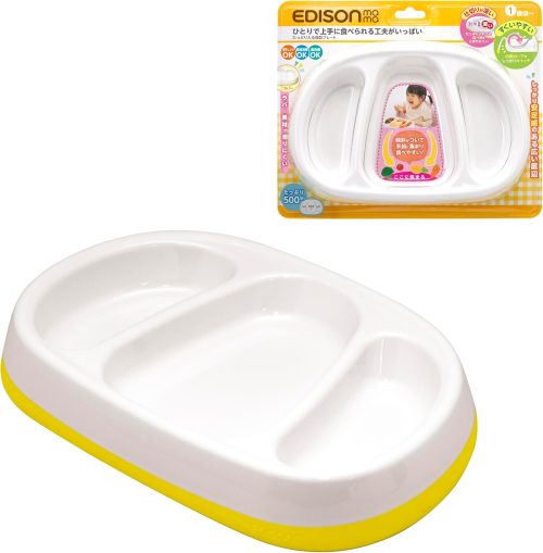 ケイジェイシー EDISONmama たっぷり入る深皿プレート