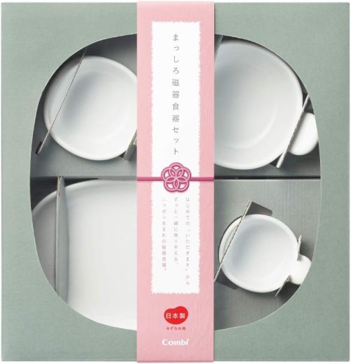コンビ(Combi) はじめてのまっしろ磁器食器セット