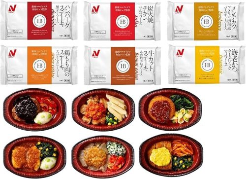 ニチレイフーズ アットホームバル 冷凍弁当セット