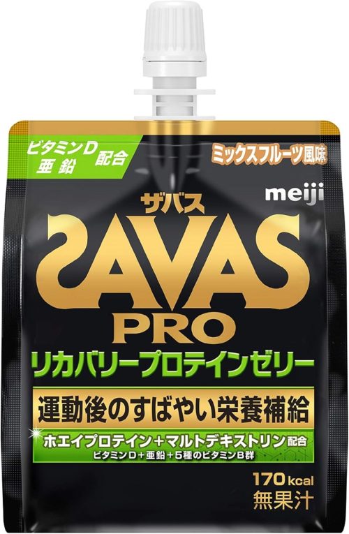ザバス(SAVAS) リカバリープロテインゼリー