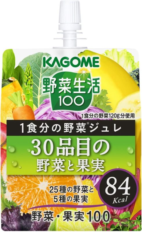 カゴメ 野菜生活100 1食分の野菜ジュレ 30品目の野菜と果実