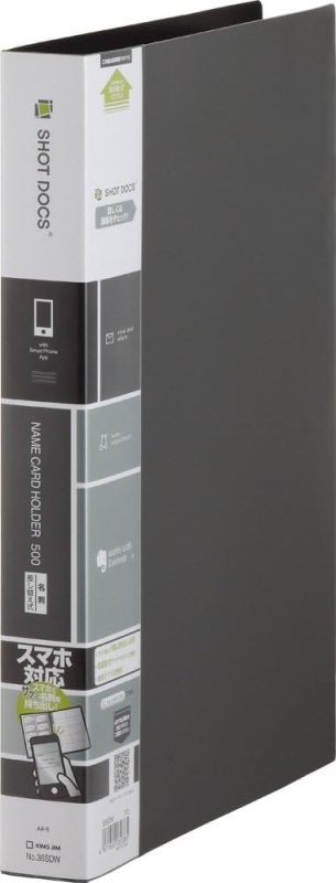 キングジム(KingJim) ショットドックス 名刺ホルダー差し替え式 36SDW