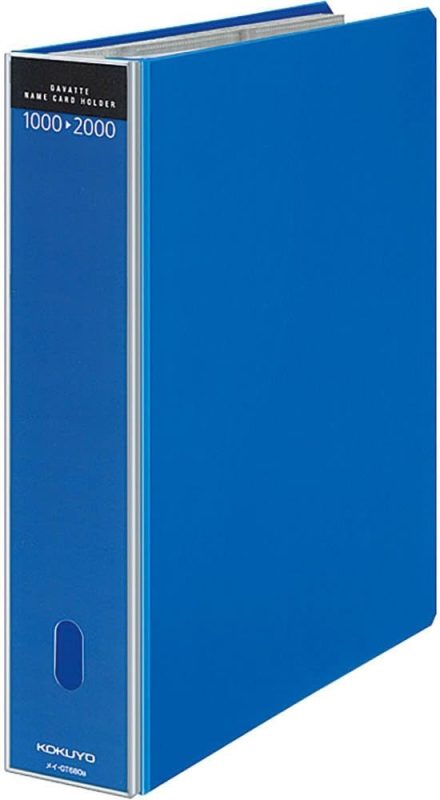 コクヨ(KOKUYO) ガバット名刺ホルダー メイ-GT680B