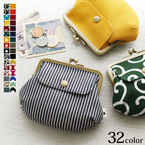 あやの小路 ポケット付き親子がま口財布