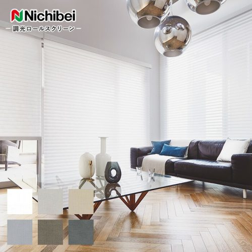 ニチベイ 調光ロールスクリーン ハナリ