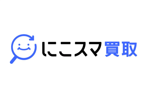 にこスマ買取