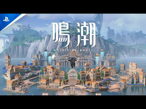 鳴潮 - KURO GAMES