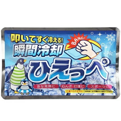扶桑化学 瞬間冷却パック ひえっぺ 四角 F-3331