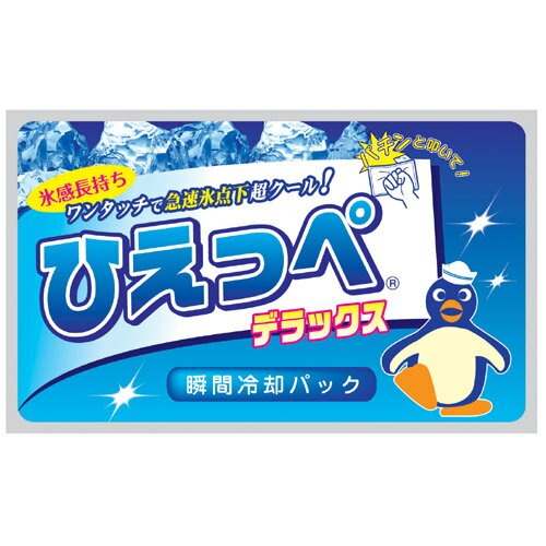 扶桑化学 瞬間冷却パック ひえっぺ デラックス F-3341