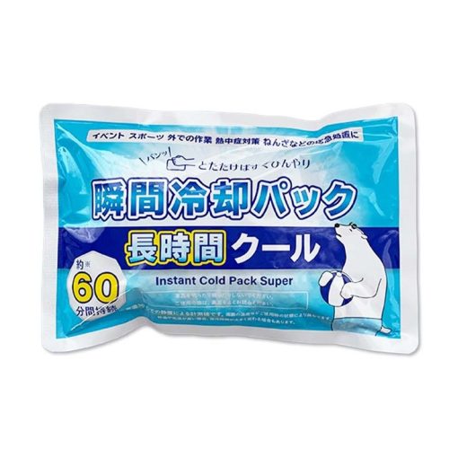 オールスタジアム 白くま瞬間冷却パック 長時間クール