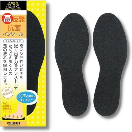 コロンブス(COLUMBUS) 高反発抗菌インソール