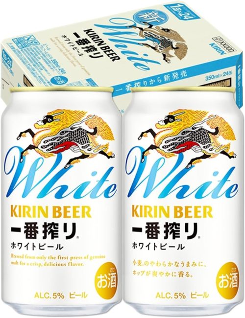 キリン(KIRIN) キリン一番搾り ホワイトビール