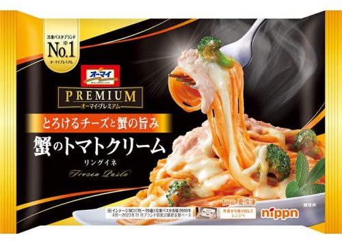 ニップン(NIPPN) オーマイプレミアム 蟹のトマトクリーム