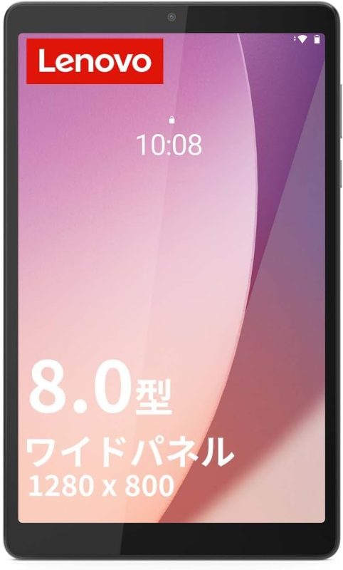 レノボ(Lenovo) Lenovo Tab M8 4th Gen 8インチ ZABU0171JP