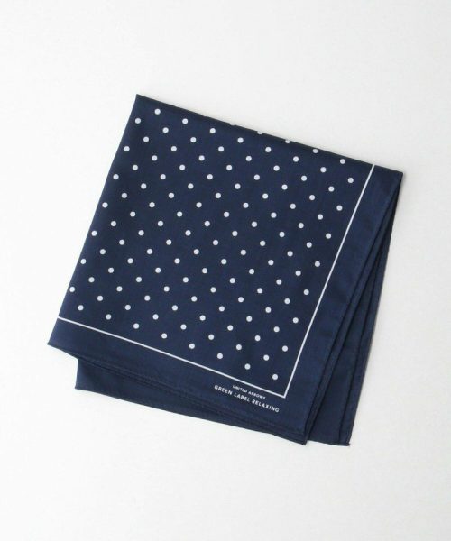 ユナイテッドアローズ グリーンレーベルリラクシング(UNITED ARROWS green label relaxing) GLR シーアイランド ドット ハンカチ