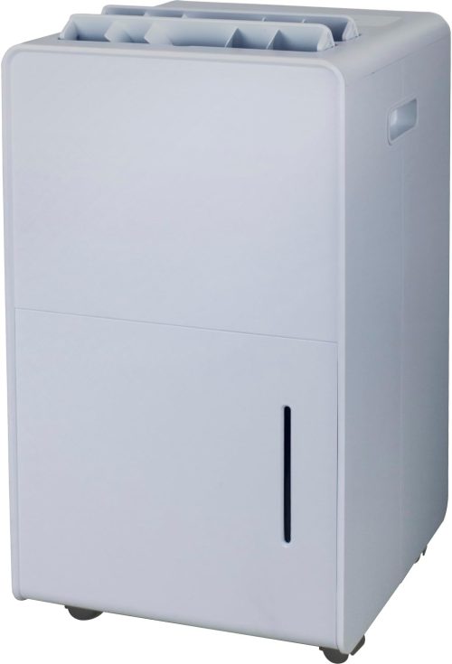 山善(YAMAZEN) 除湿機 EDC-H601(H)