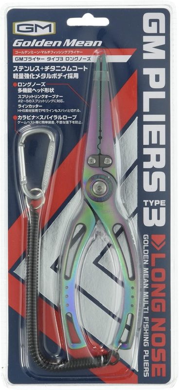 ゴールデンミーン(Golden Mean) GMプライヤー タイプ3 ロングノーズ