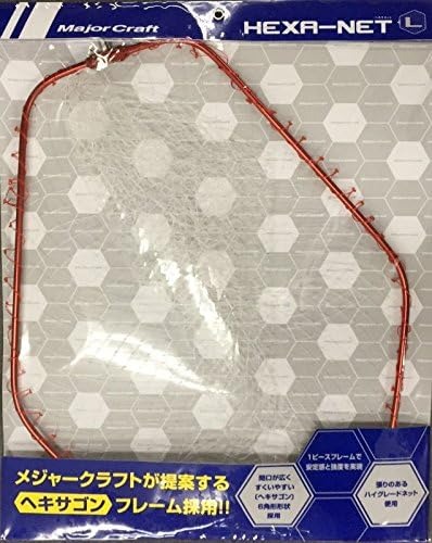 メジャークラフト(Major Craft) ヘキサネット MCHN-1