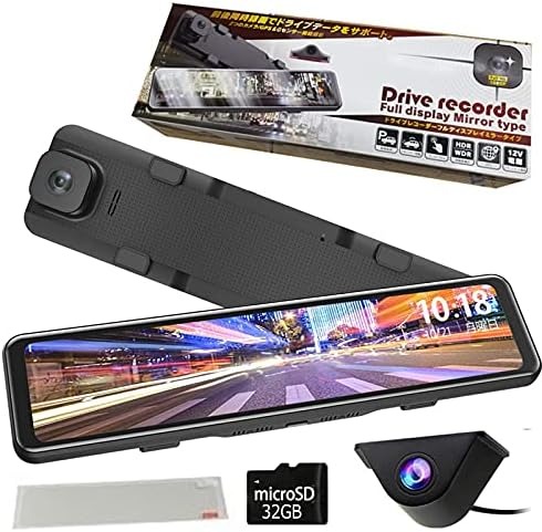 KYPLAZA 11.8インチ ドラレコ バックビューモニター KY-DID01