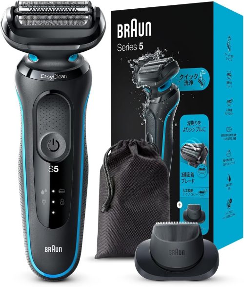 ブラウン(Braun) 電気シェーバー シリーズ5 51-M1200s-V