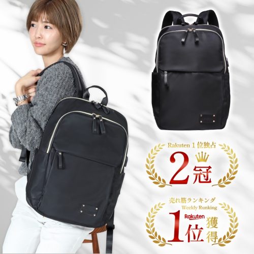 リーシャ(liscia) タブレット持ち運びPCリュック