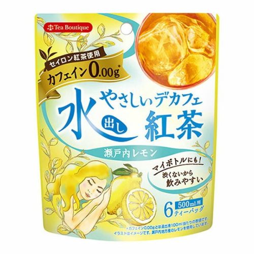 ティーブティック(Tea Boutique) 水出しやさしいデカフェ紅茶 瀬戸内レモン