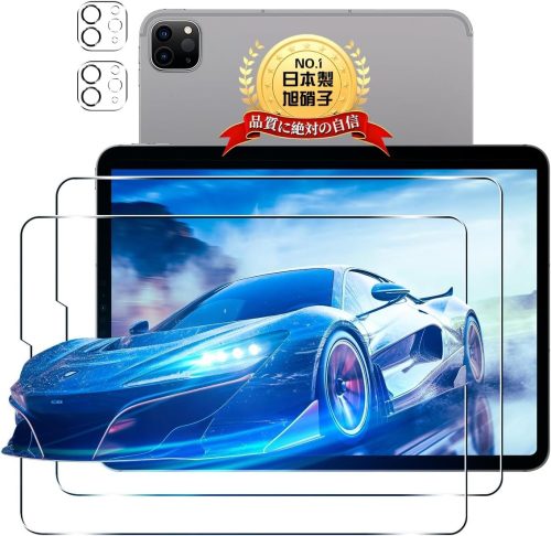 Fierymoto ガラスフィルム