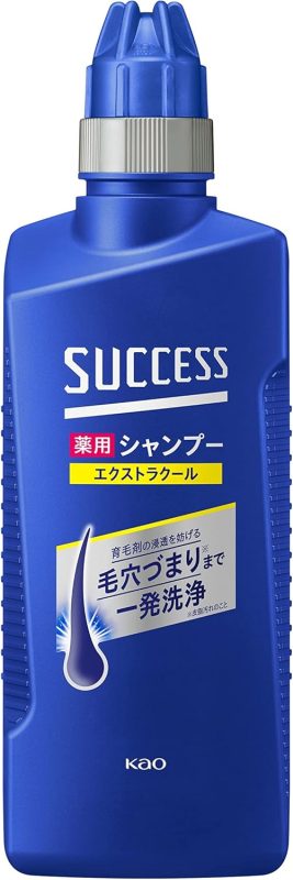 花王(Kao) サクセス薬用シャンプー エクストラクール 医薬部外品