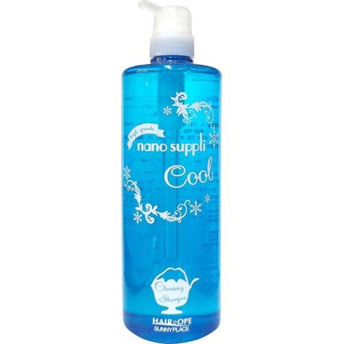 サニープレイス(SUNNYPLACE) ナノサプリ ナノクレンジング シャンプー クール