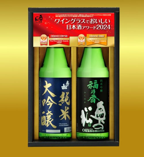 奥の松酒造 奥の松ギフトセット 2本入 WGO2