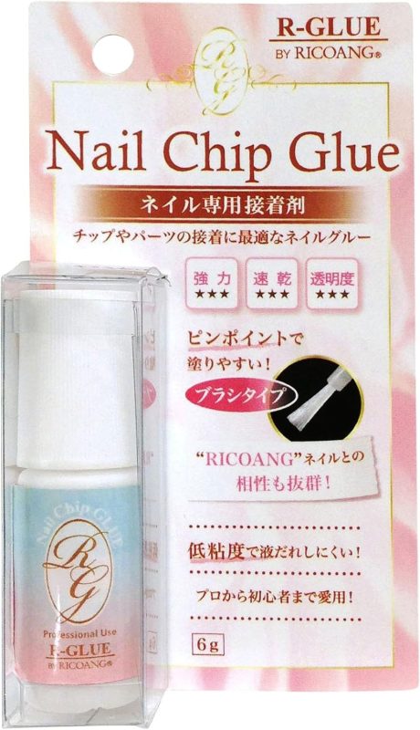 ウィング・ビート ネイルグルー R-GLUE BY RICOANG RG-01