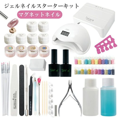 CY貿易 タカラネイル ジェルネイルスターターキット ジェルネイルライト付き