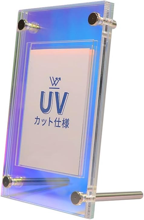 メニューブックの達人 シールドPRO UVカット仕様