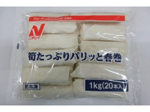 ニチレイフーズ 筍たっぷりパリッと春巻