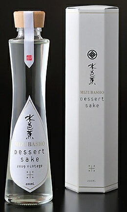 永井酒造 水芭蕉 DESSERT SAKE