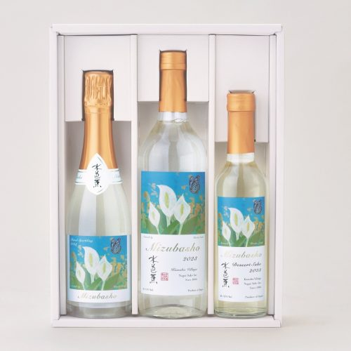 永井酒造 MIZUBASHO Artist Series 3本セット